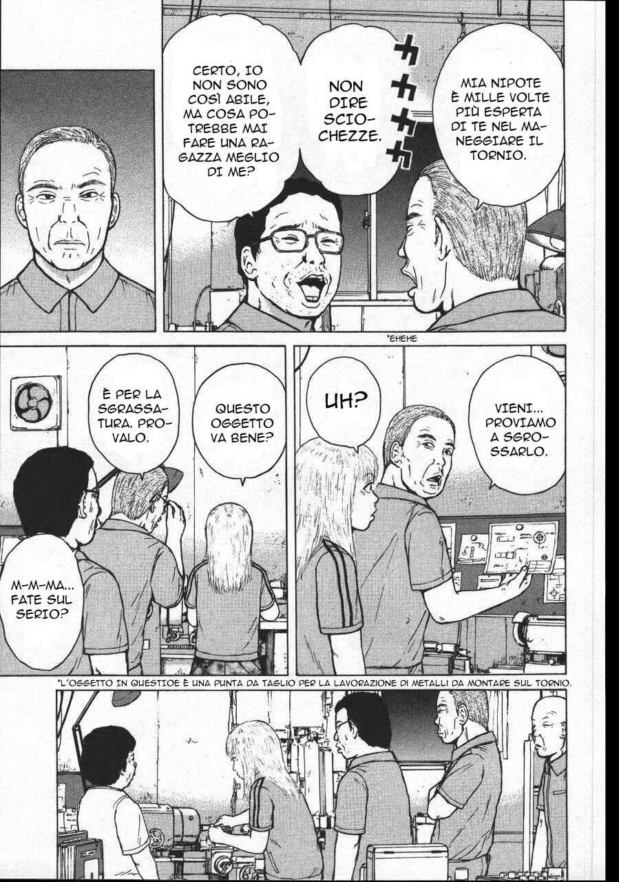 Sekitou Elergy Chapter 144 - Page 12