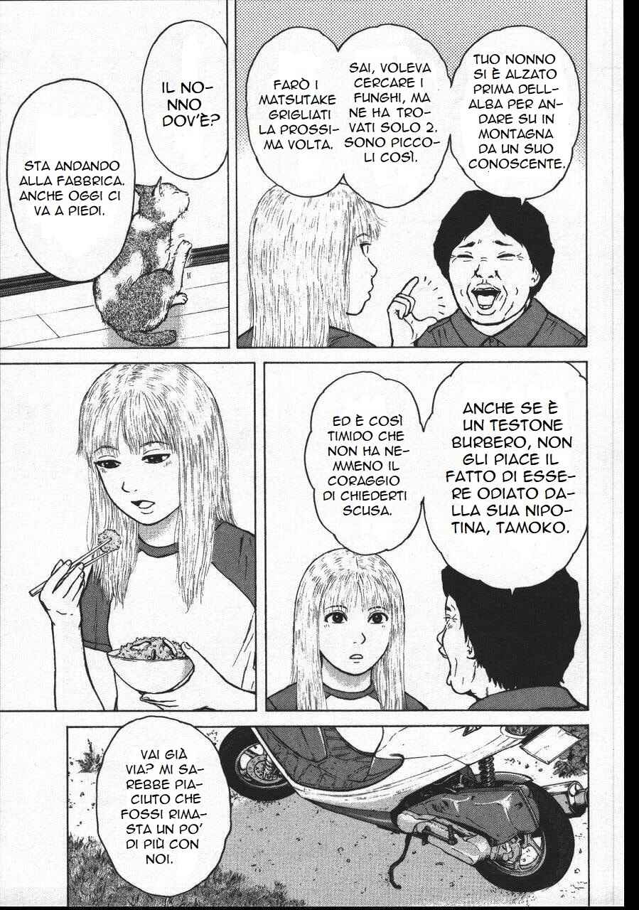 Sekitou Elergy Chapter 144 - Page 20