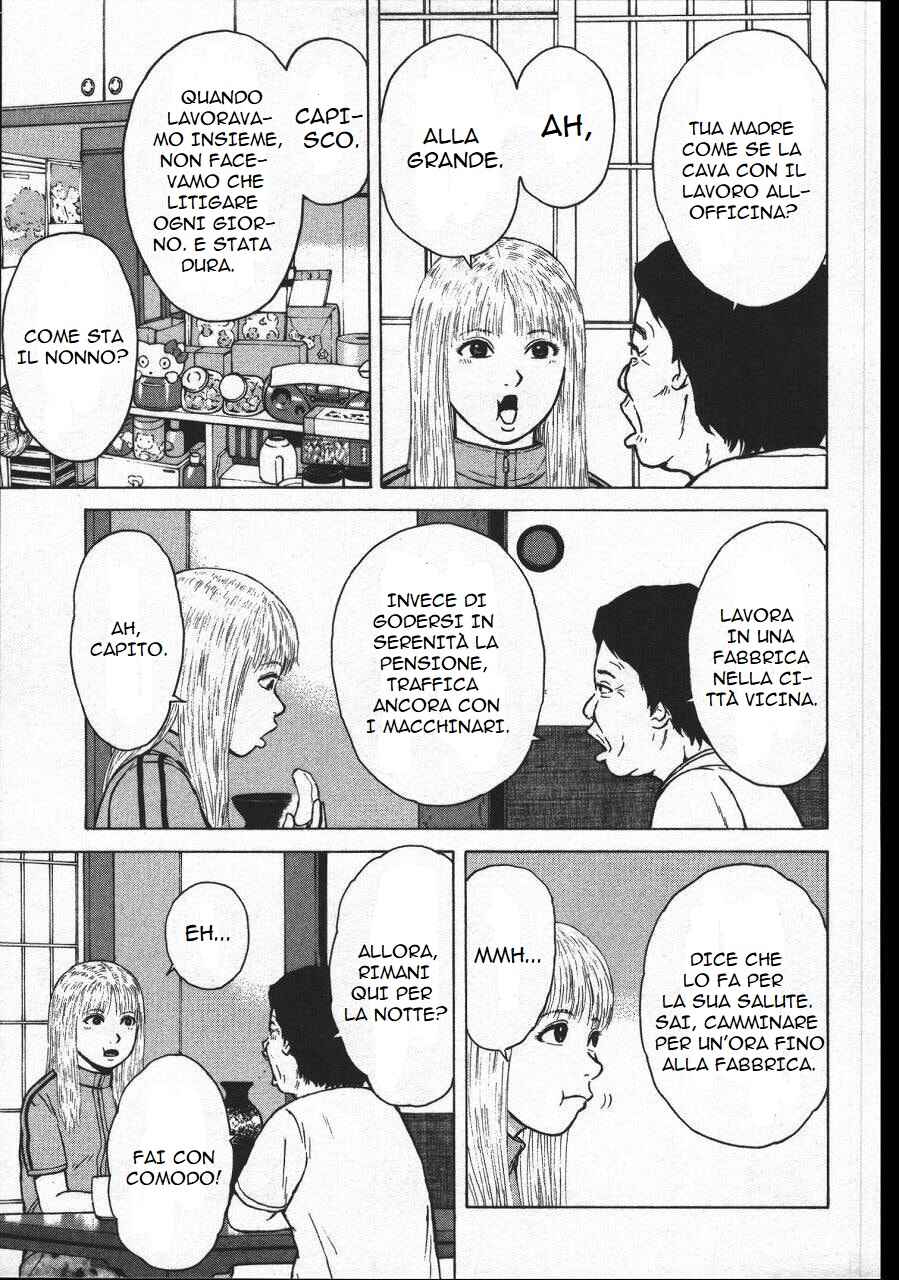 Sekitou Elergy Chapter 144 - Page 8