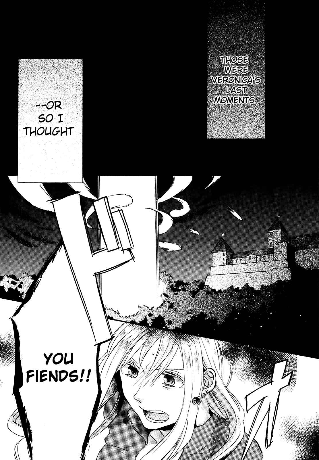 Bokura no Kiseki Chapter 19 - Page 13