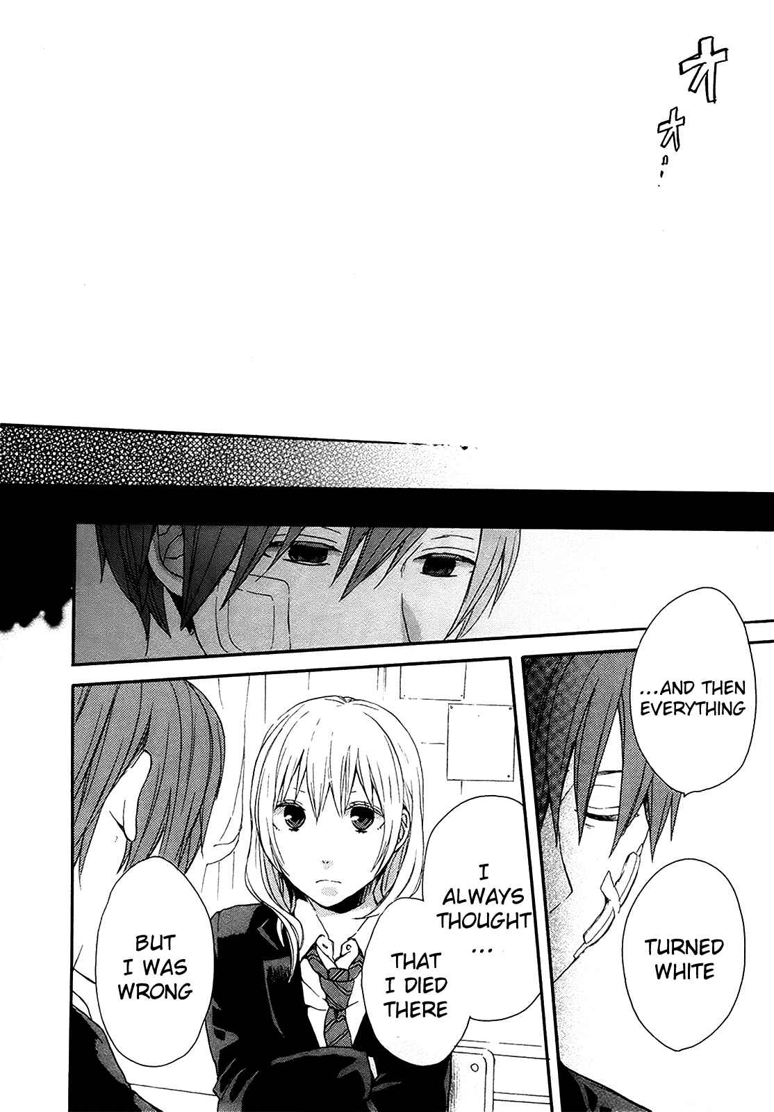 Bokura no Kiseki Chapter 19 - Page 20