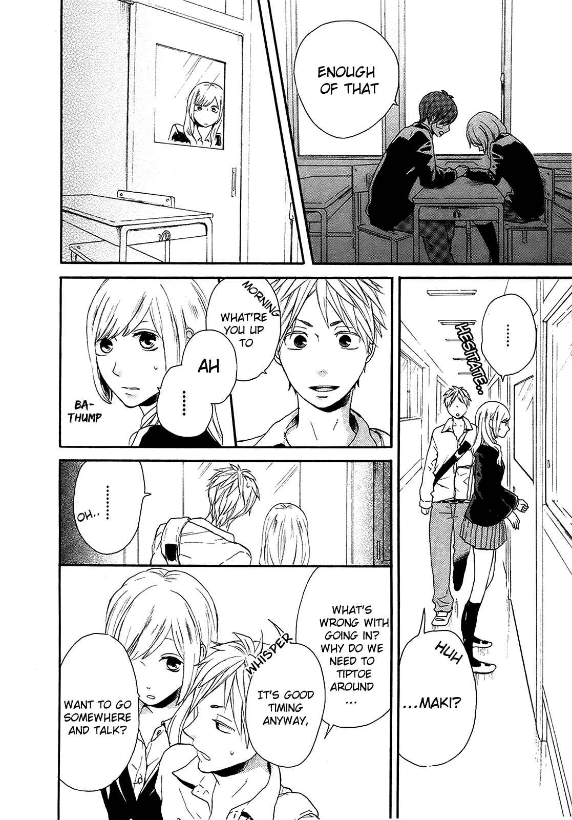 Bokura no Kiseki Chapter 19 - Page 22