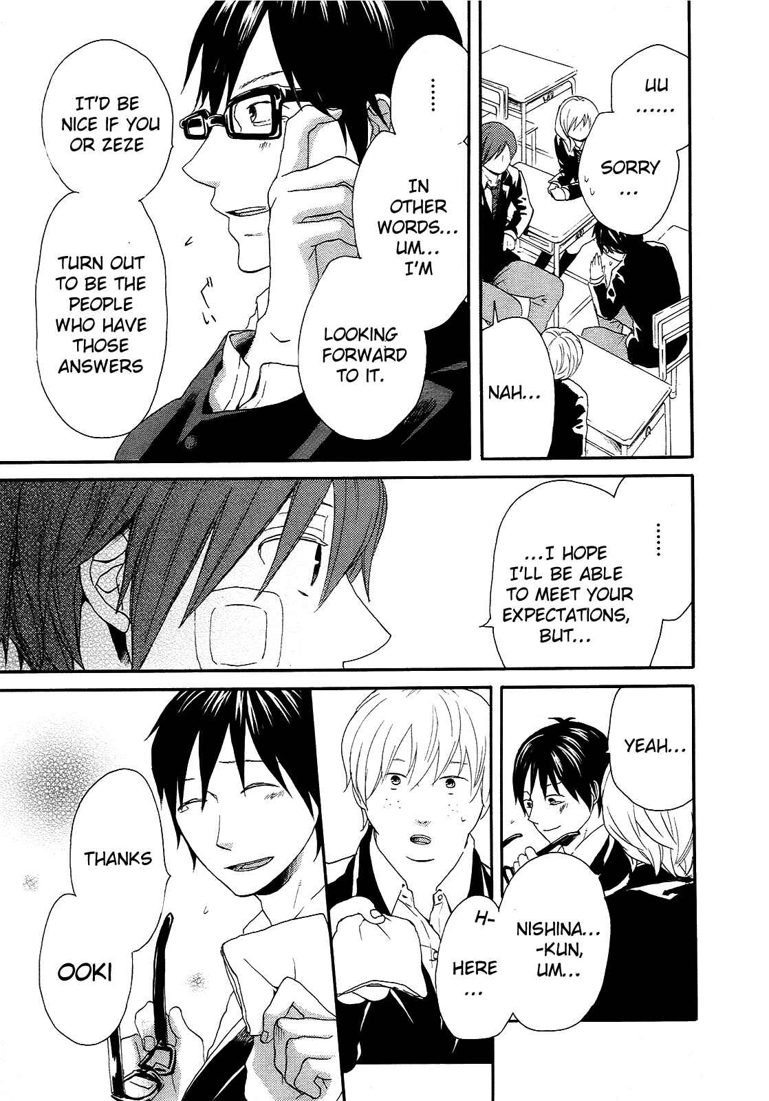 Bokura no Kiseki Chapter 19 - Page 33