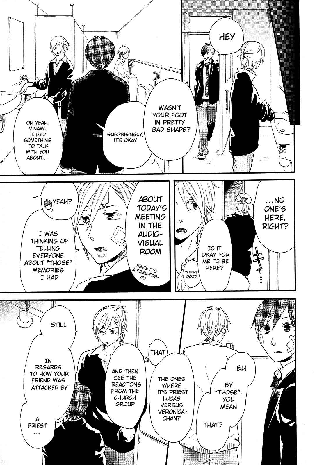 Bokura no Kiseki Chapter 19 - Page 35
