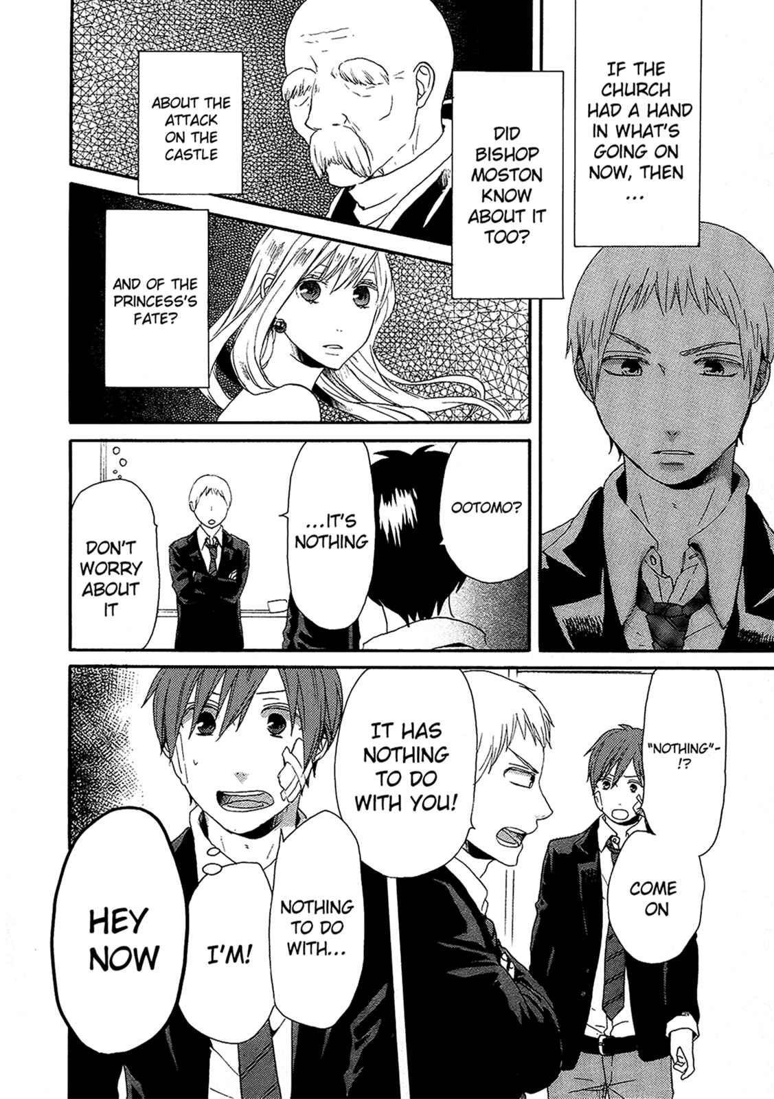 Bokura no Kiseki Chapter 19 - Page 44