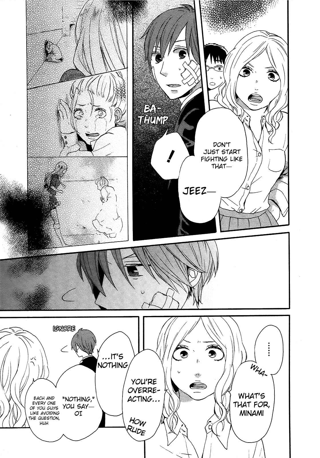 Bokura no Kiseki Chapter 19 - Page 45