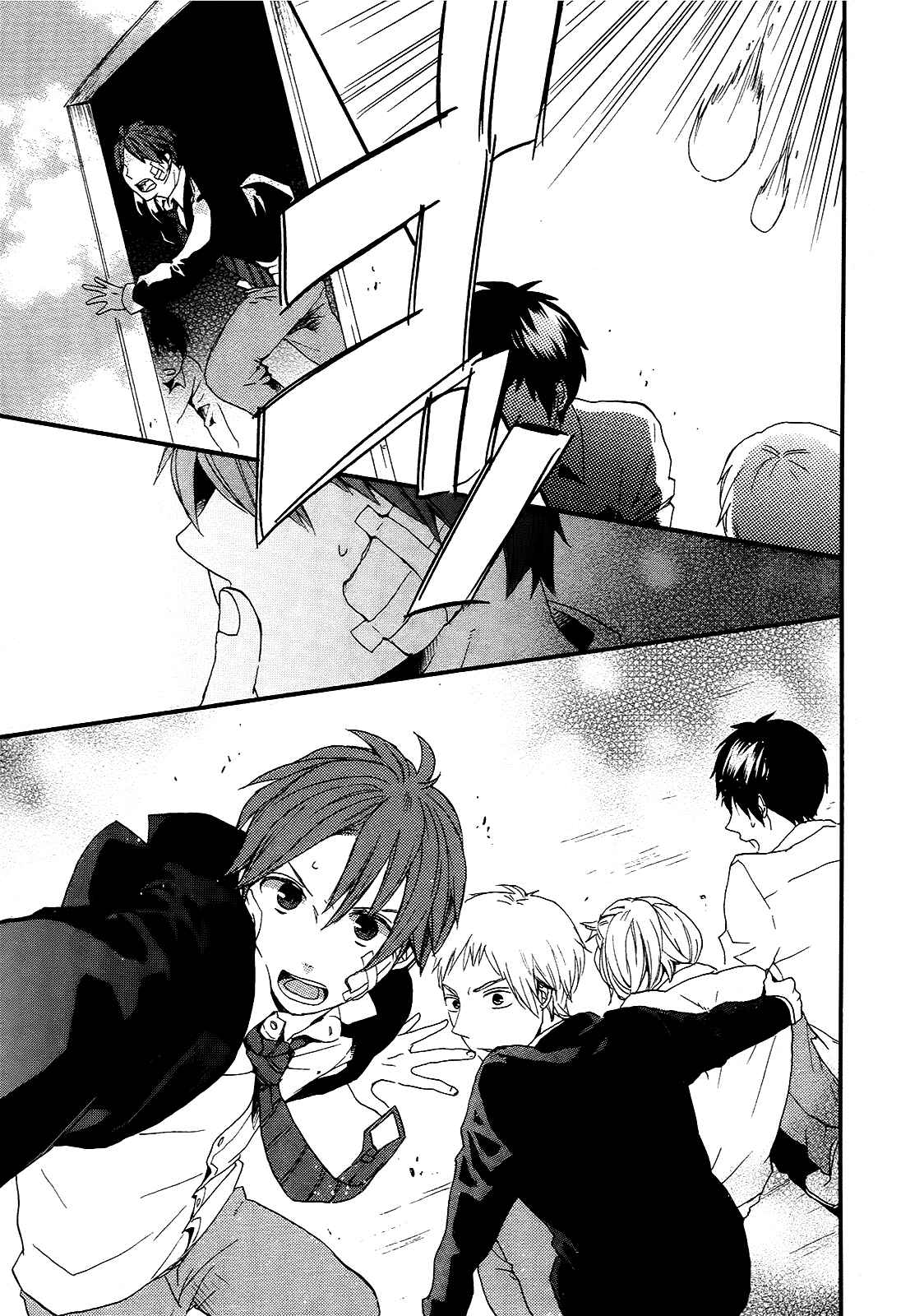 Bokura no Kiseki Chapter 19 - Page 69