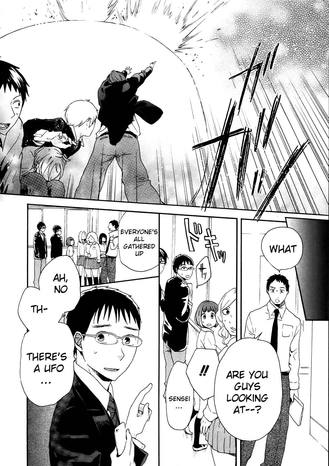 Bokura no Kiseki Chapter 19 - Page 70