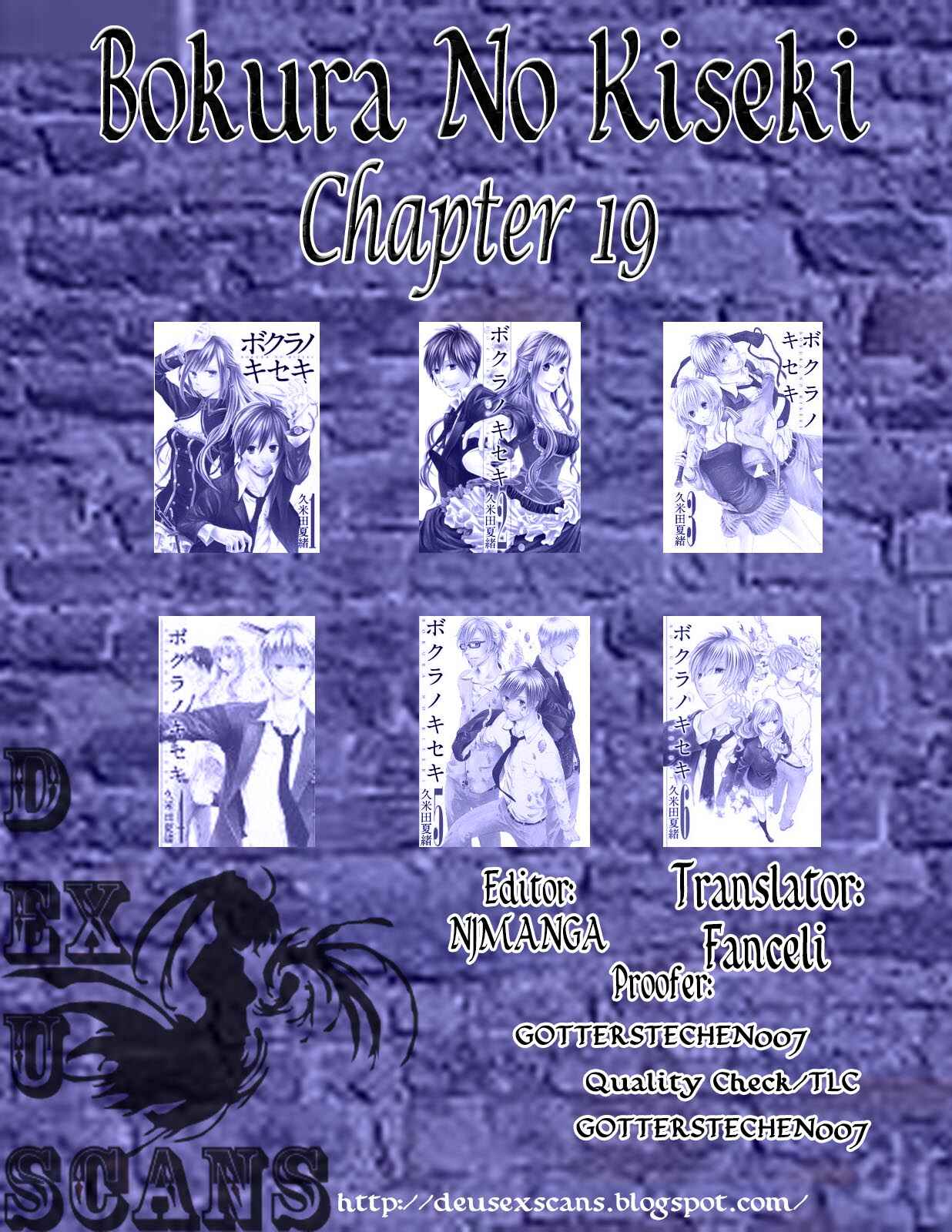 Bokura no Kiseki Chapter 19 - Page 73