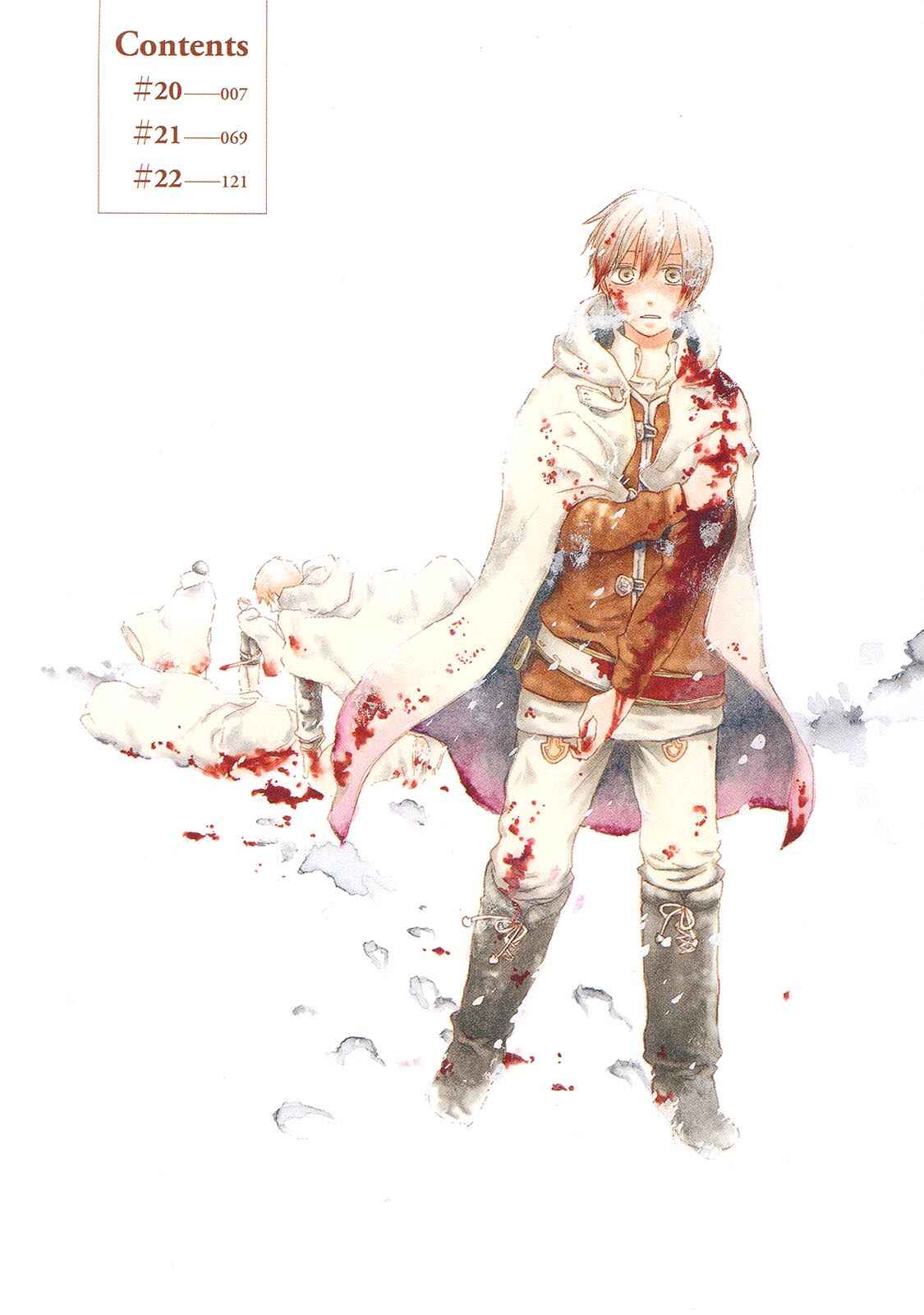 Bokura no Kiseki Chapter 19 - Page 8