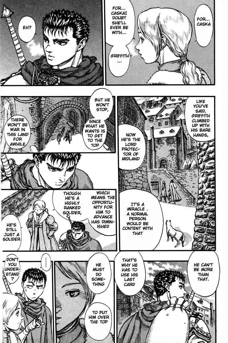 Berserk Chapter 34 - Page 12