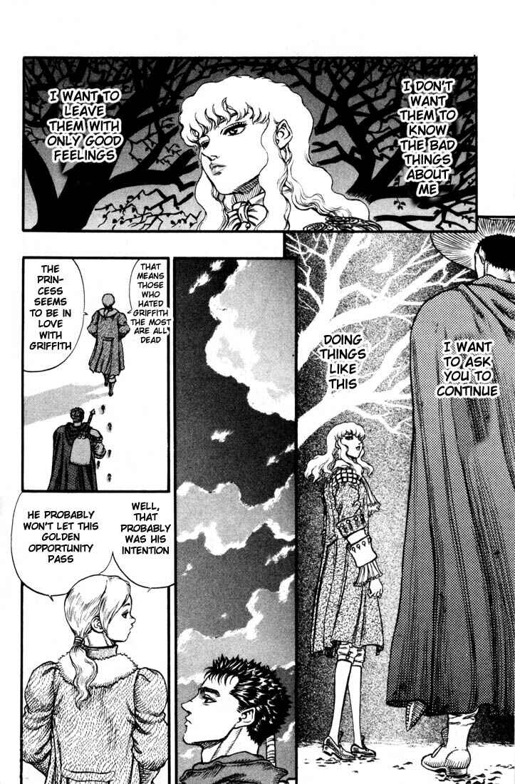 Berserk Chapter 34 - Page 15