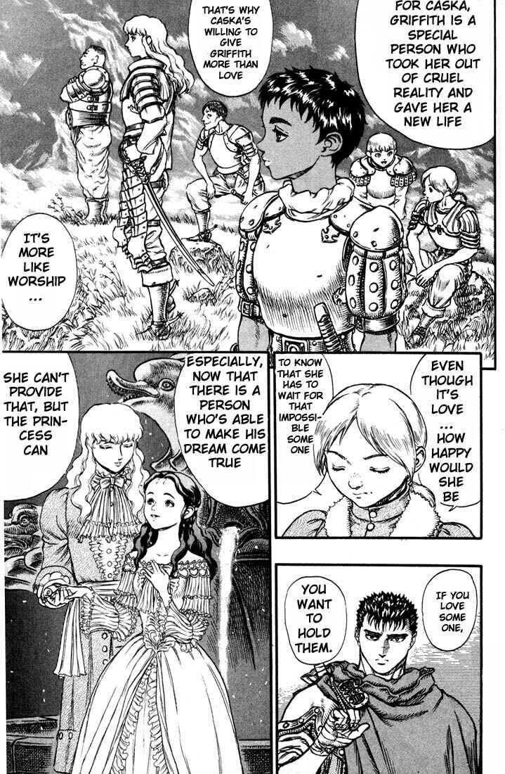 Berserk Chapter 34 - Page 16