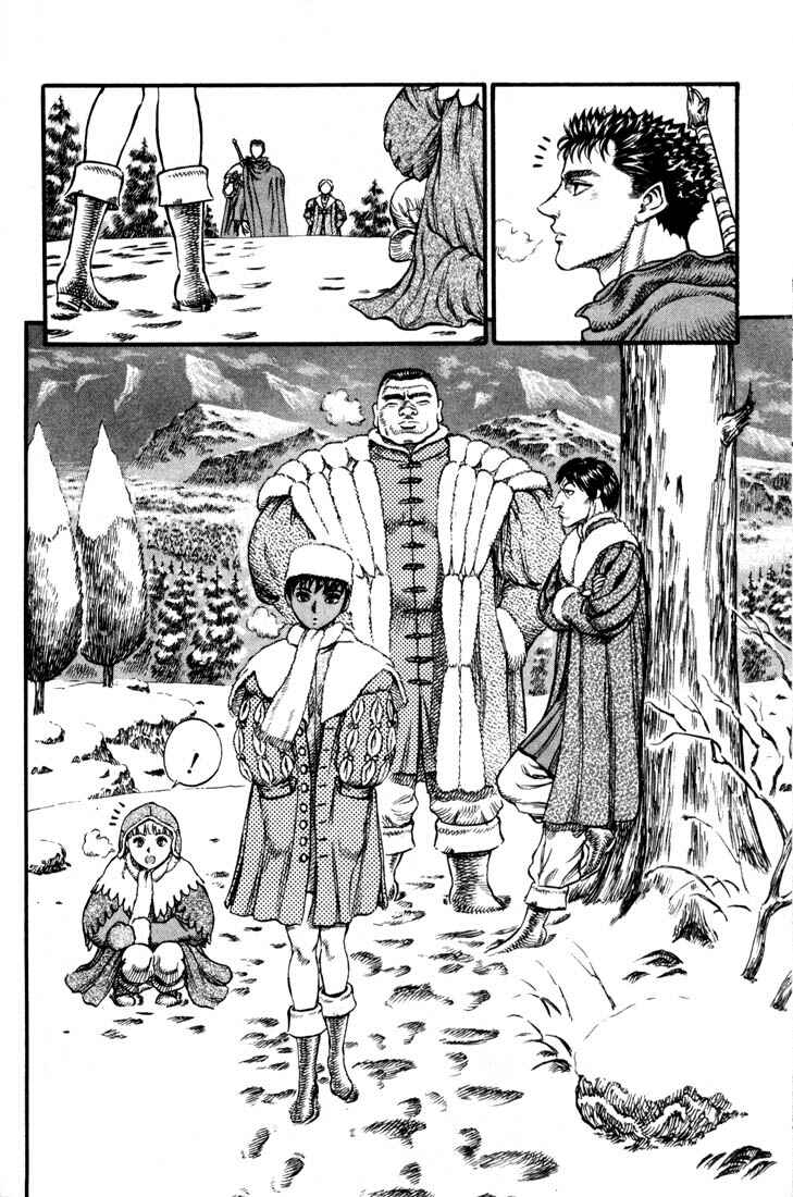 Berserk Chapter 34 - Page 21