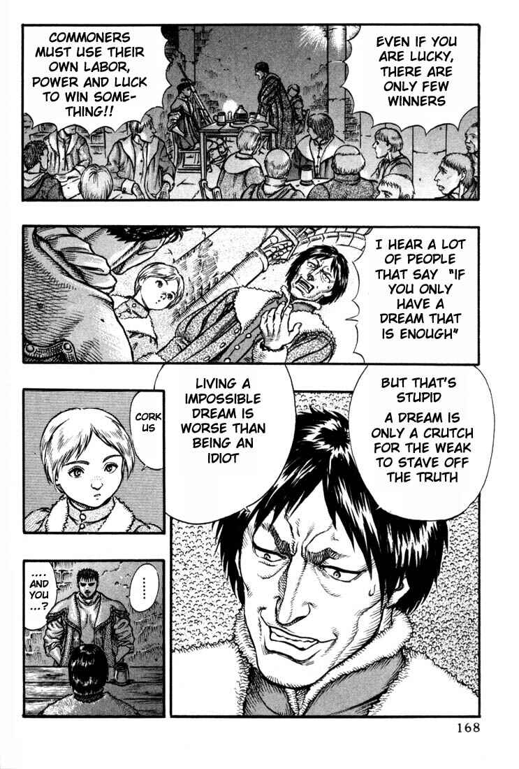 Berserk Chapter 34 - Page 5