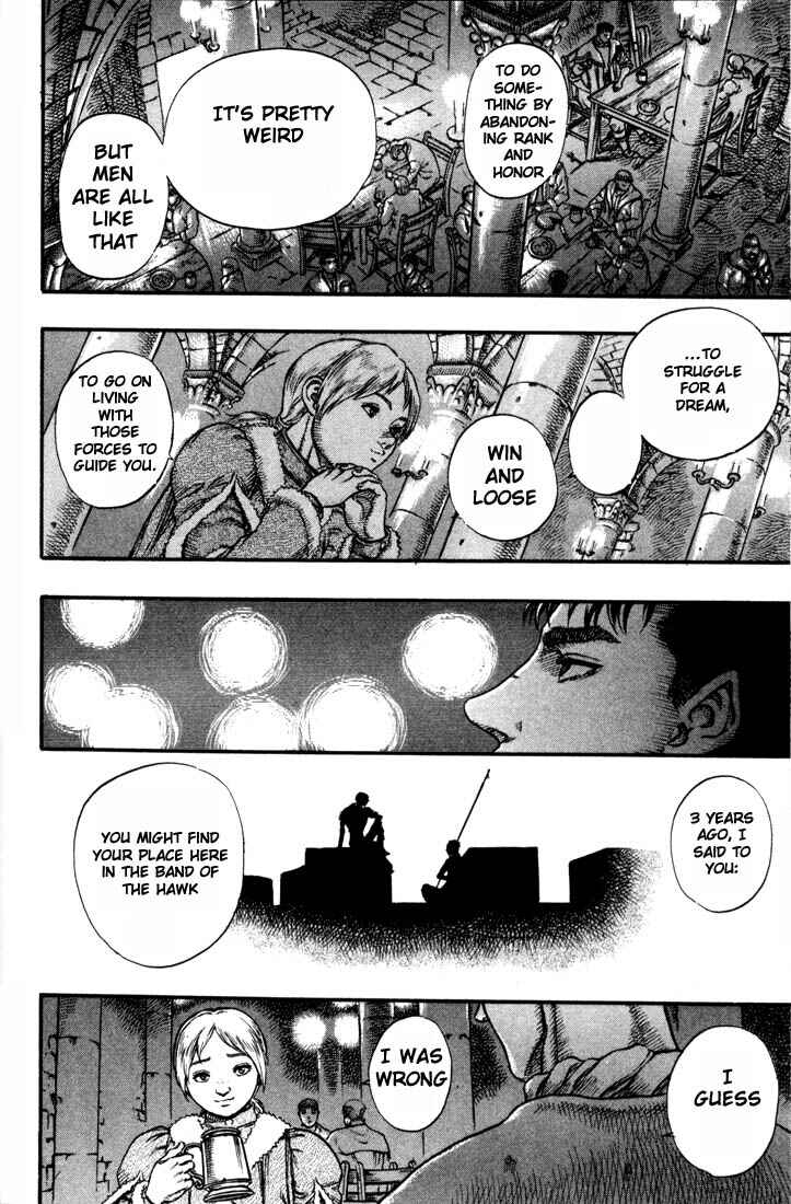 Berserk Chapter 34 - Page 9