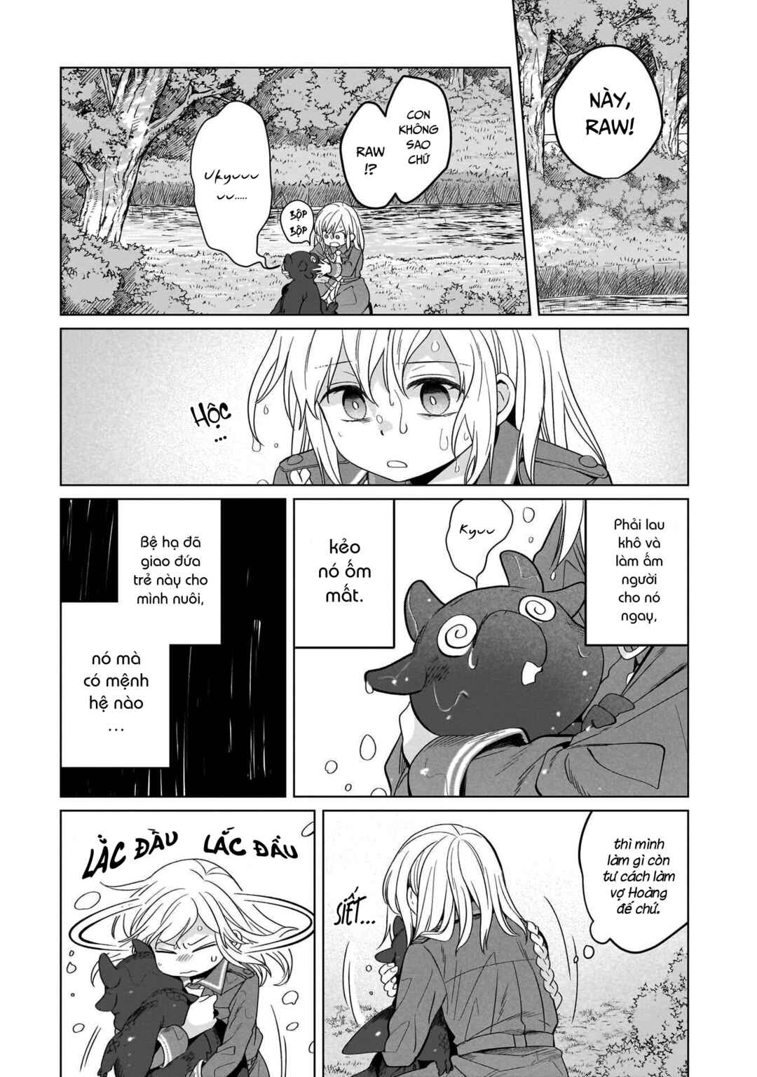 Yarinaoshi Reijou wa Ryuutei Heika o Kouryaku-chuu Chapter 35 - Page 15