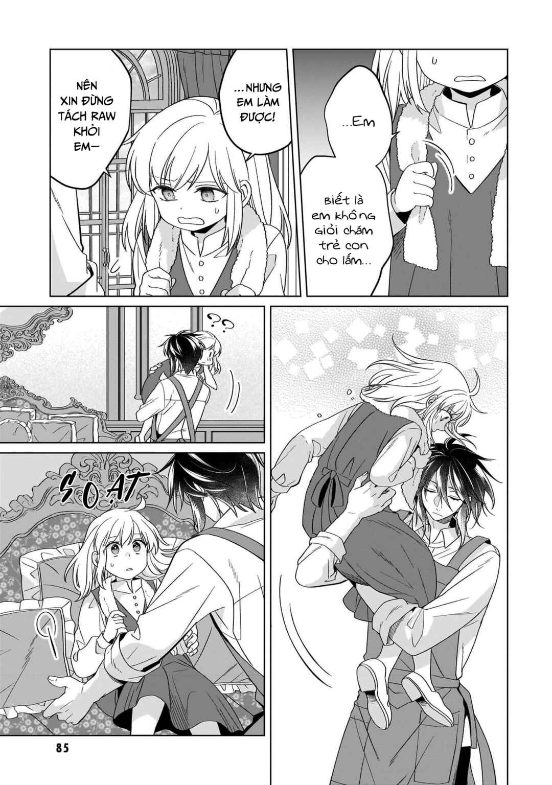 Yarinaoshi Reijou wa Ryuutei Heika o Kouryaku-chuu Chapter 35 - Page 20