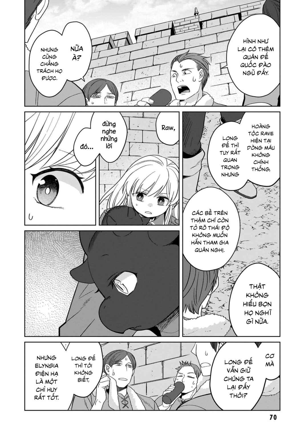 Yarinaoshi Reijou wa Ryuutei Heika o Kouryaku-chuu Chapter 35 - Page 5