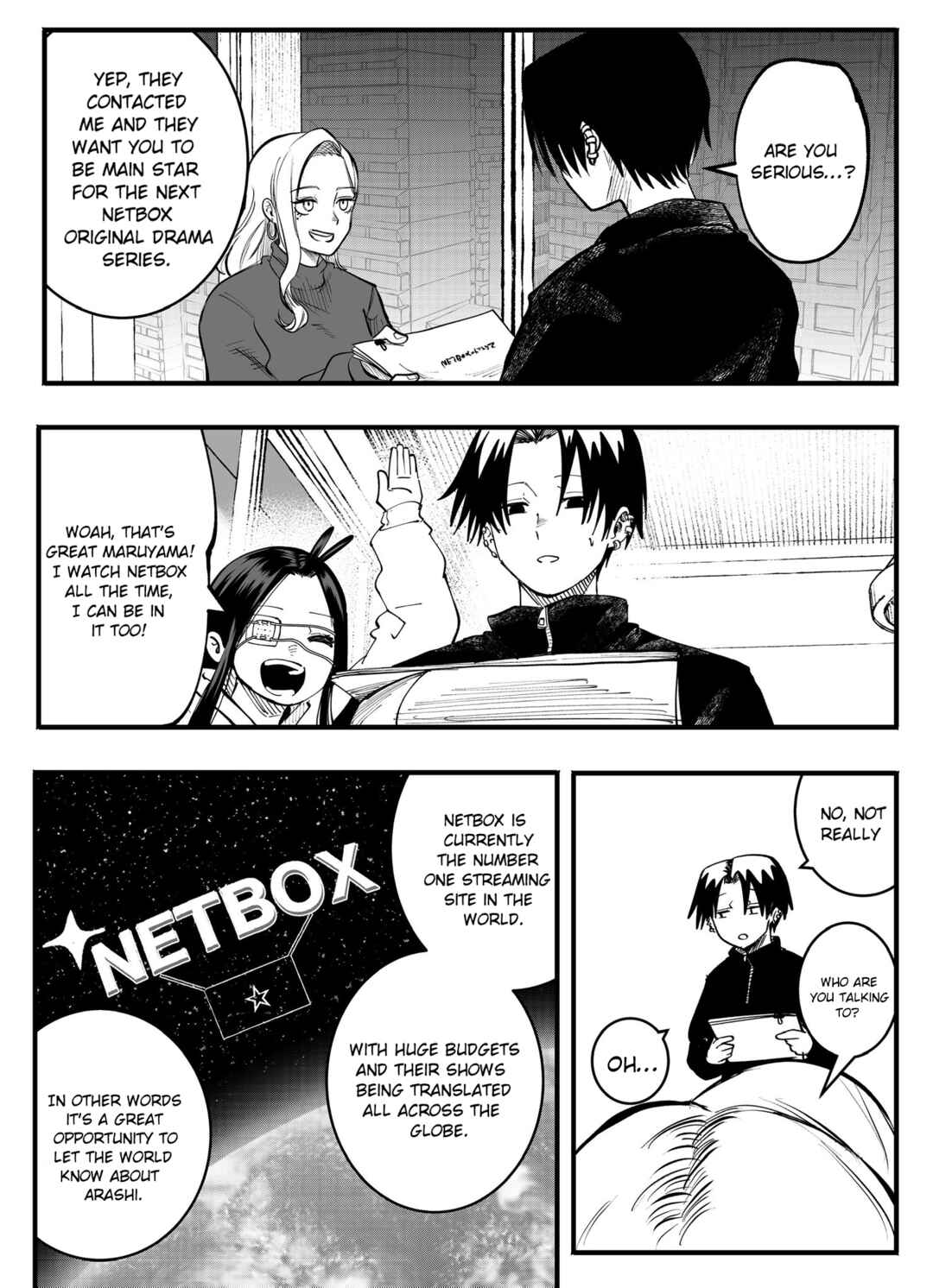 Mou Sawarenai Kimi Chapter 60 - Page 2