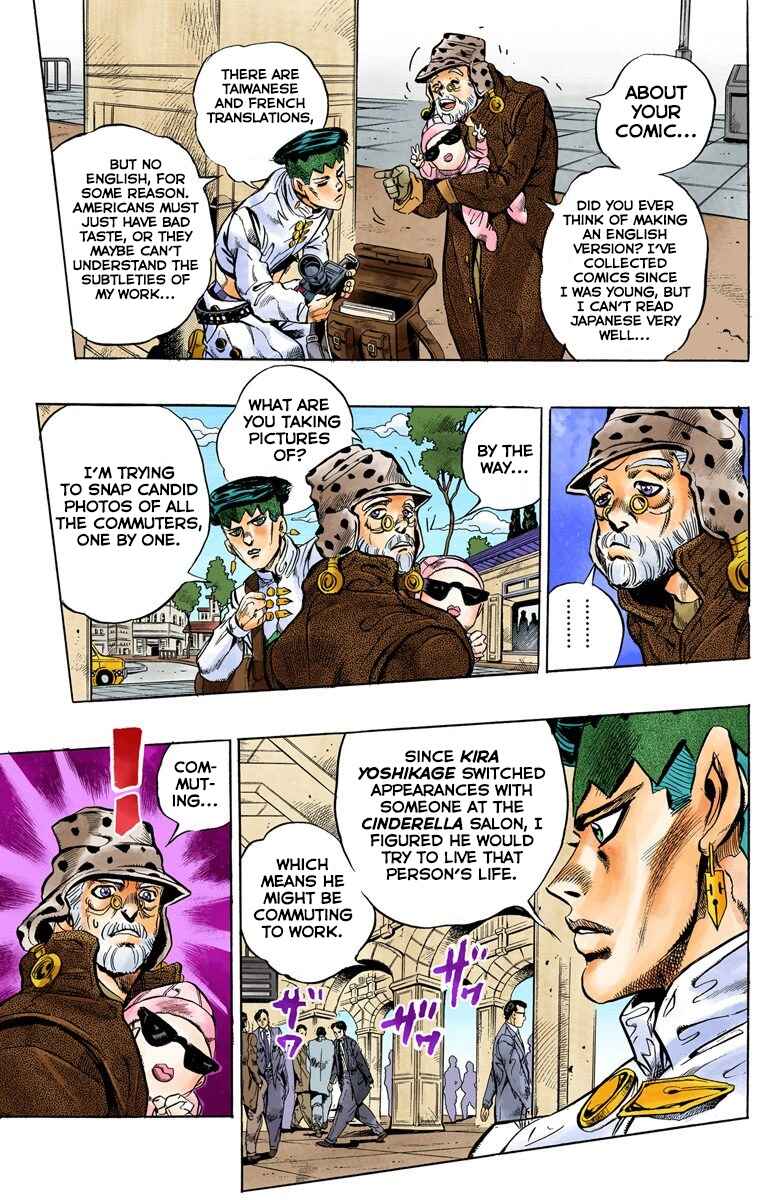 JoJo no Kimyou na Bouken: Part 4 - Diamond wa Kudakenai Color-ban Chapter 106 - Page 10