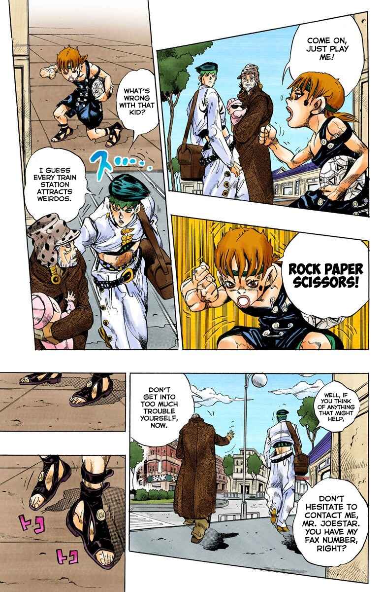 JoJo no Kimyou na Bouken: Part 4 - Diamond wa Kudakenai Color-ban Chapter 106 - Page 14
