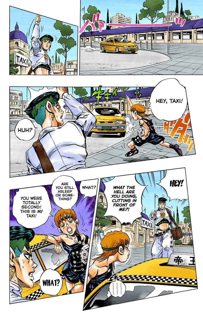 JoJo no Kimyou na Bouken: Part 4 - Diamond wa Kudakenai Color-ban Chapter 106 - Page 19