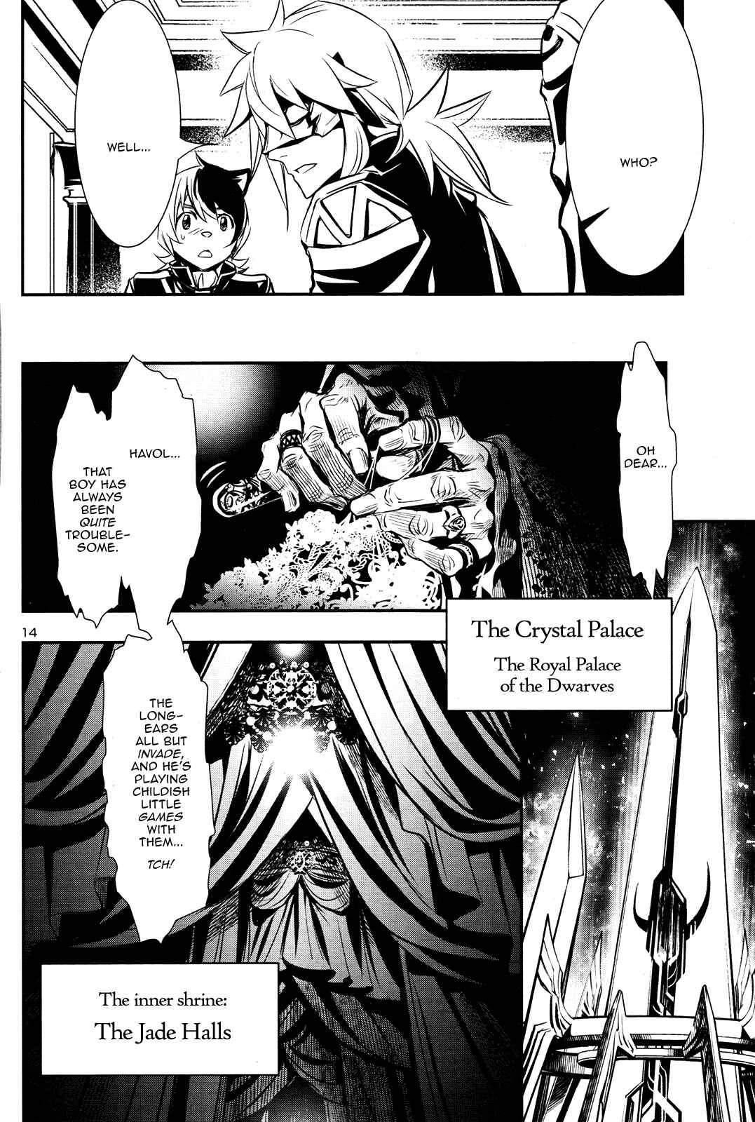 Shinju no Nectar Chapter 10 - Page 13