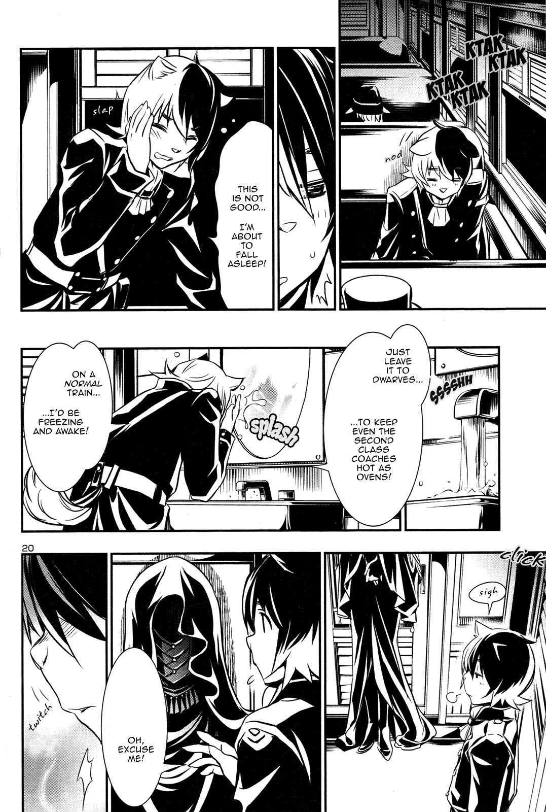 Shinju no Nectar Chapter 10 - Page 19