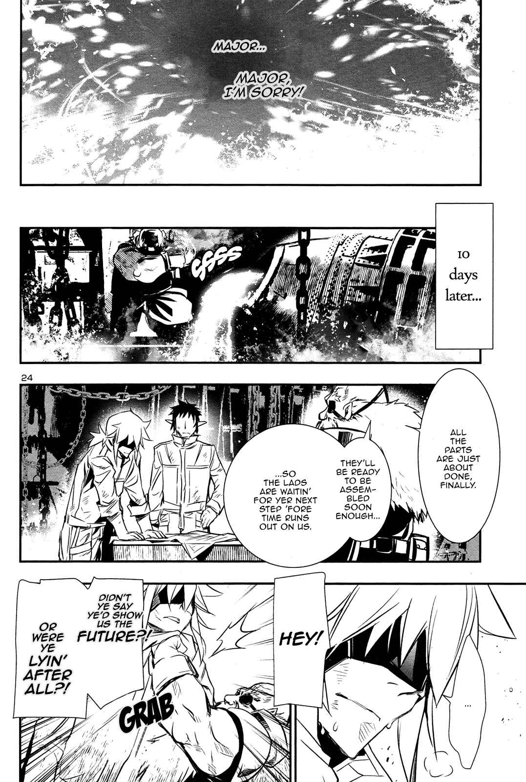 Shinju no Nectar Chapter 10 - Page 23