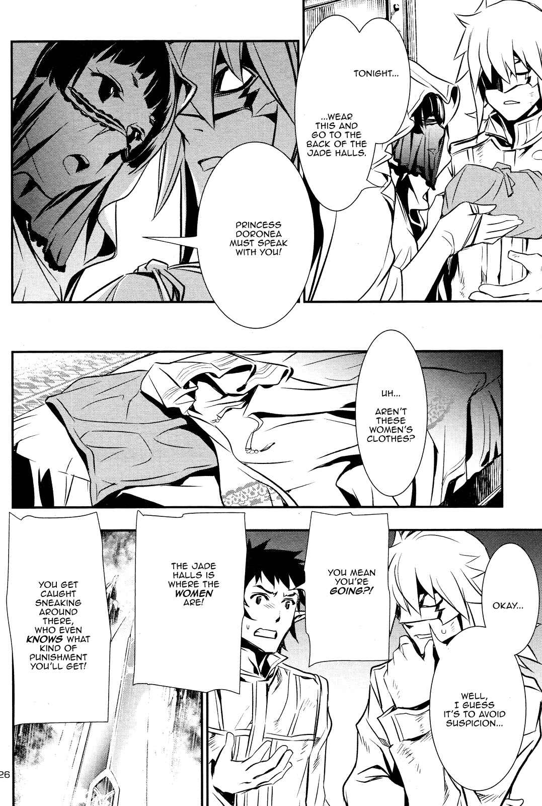 Shinju no Nectar Chapter 10 - Page 25