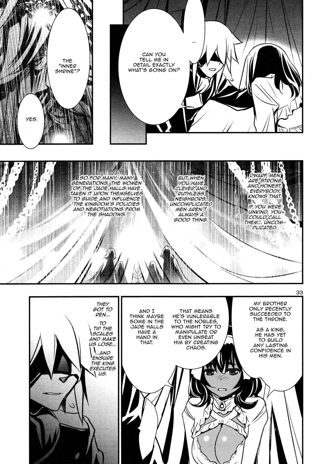 Shinju no Nectar Chapter 10 - Page 32