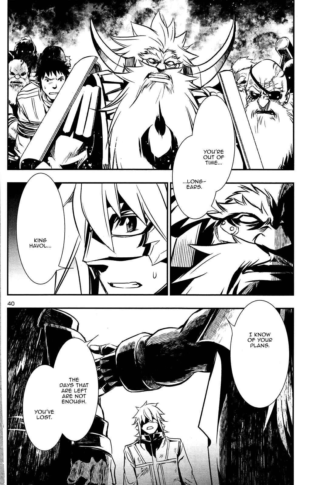 Shinju no Nectar Chapter 10 - Page 39