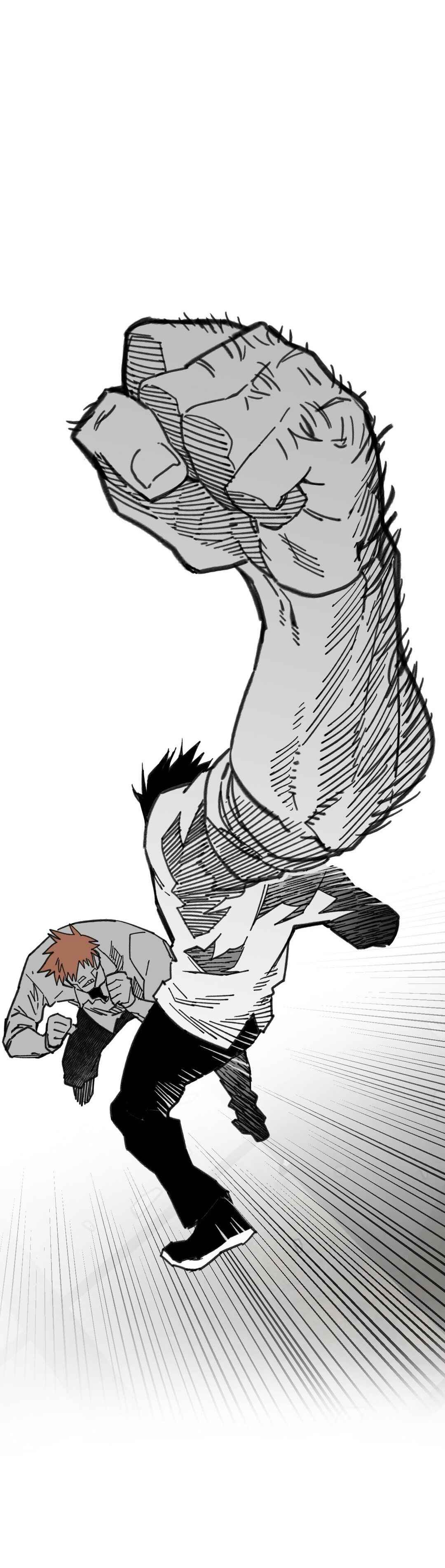 High School Boy Chapter 65 - Page 5