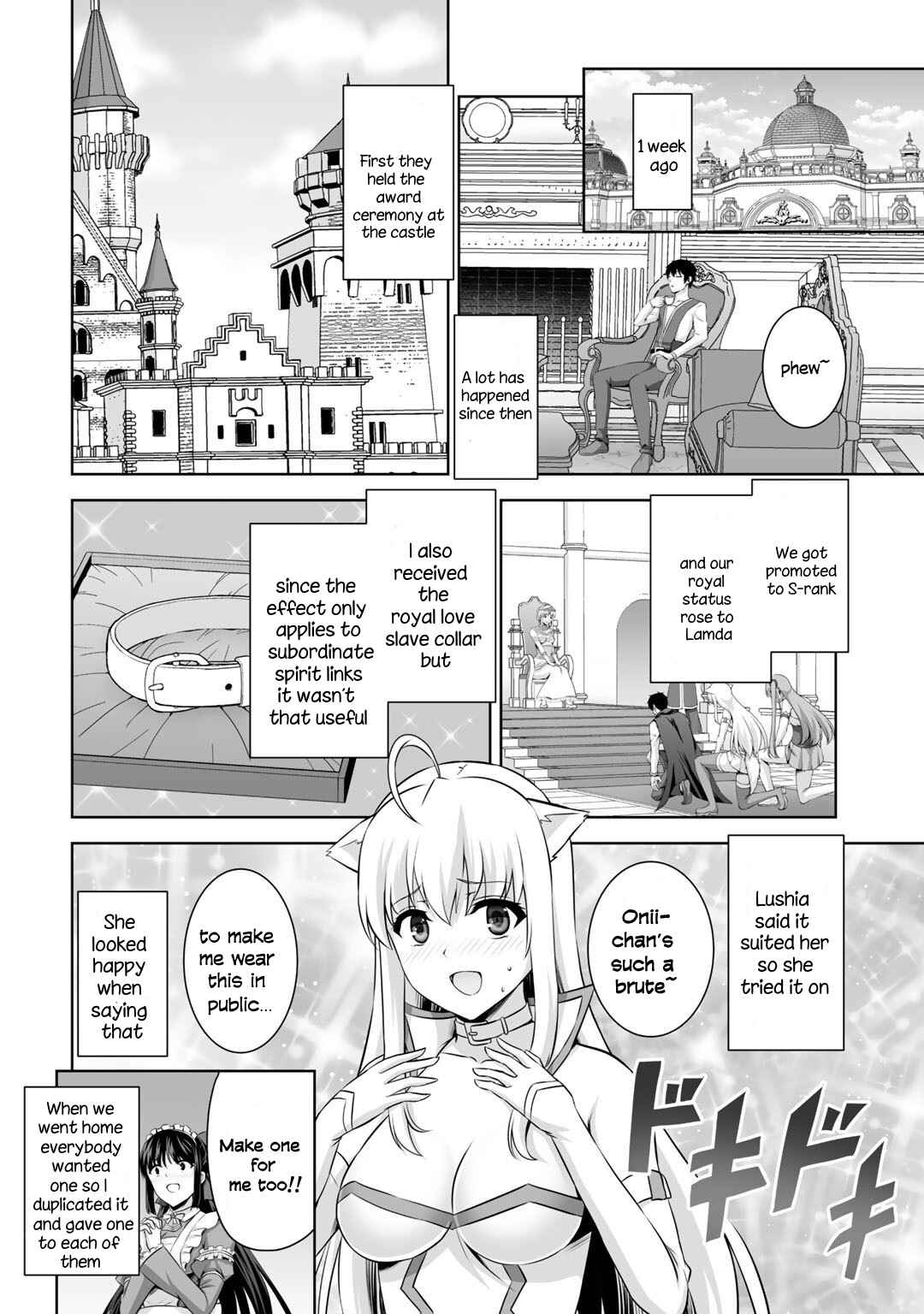 Kami no Techigai de Shindara Zumi de Isekai ni Hourikomare Mashita Chapter 15 - Page 11