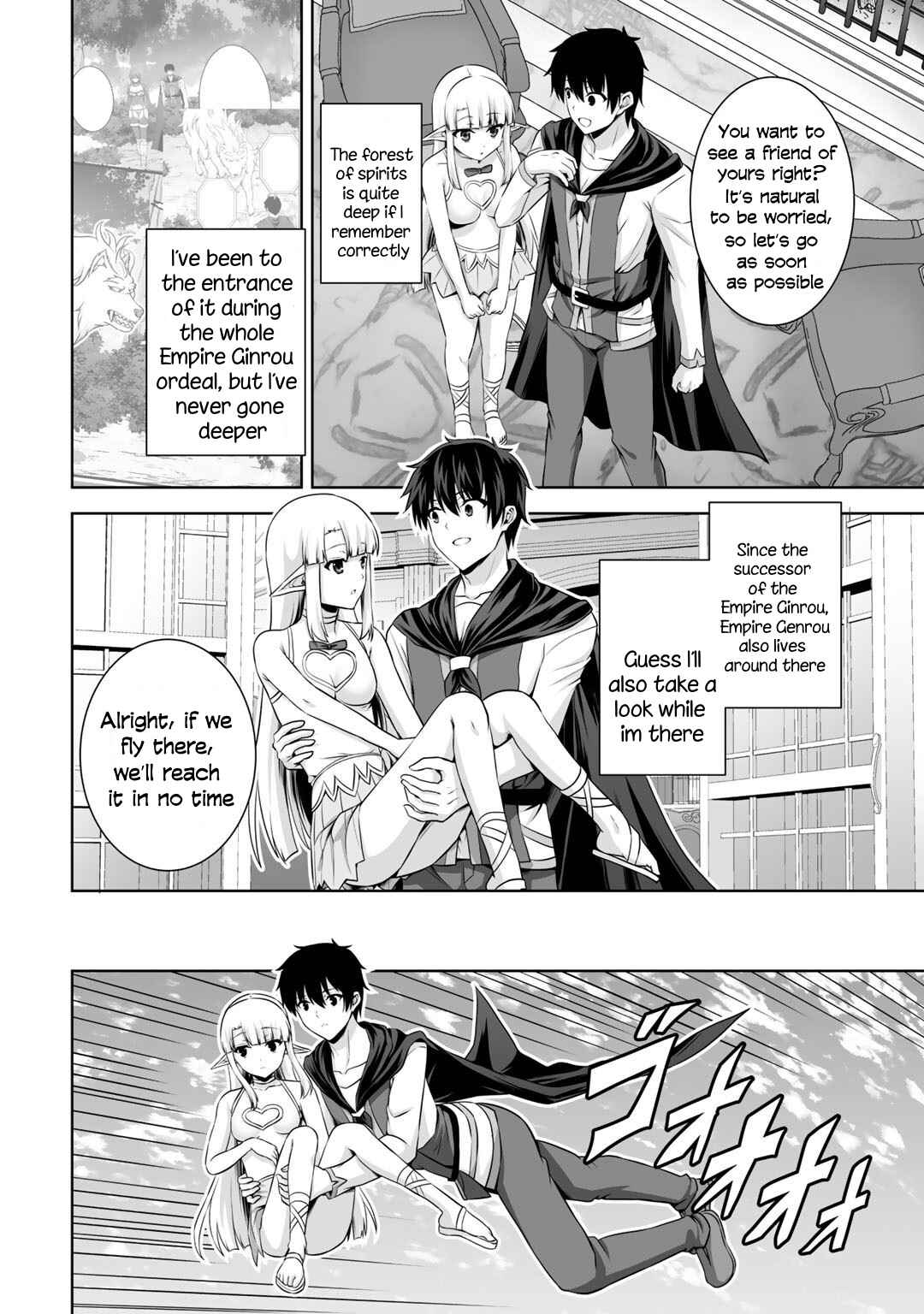 Kami no Techigai de Shindara Zumi de Isekai ni Hourikomare Mashita Chapter 15 - Page 15