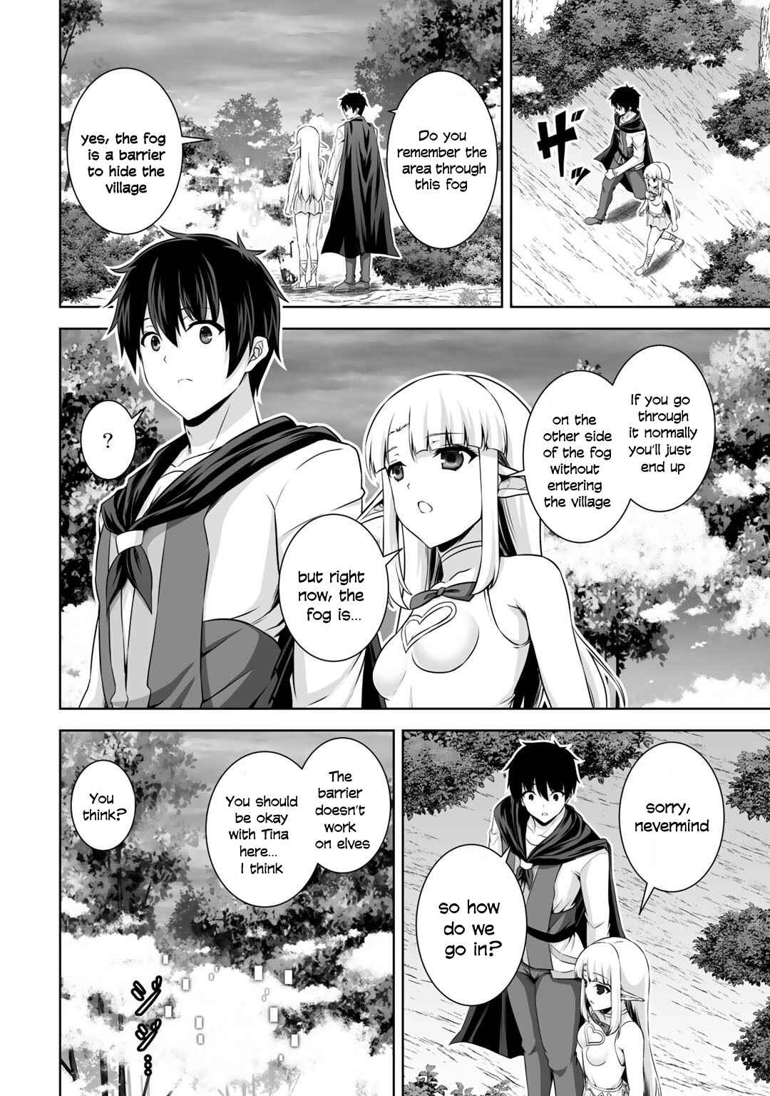 Kami no Techigai de Shindara Zumi de Isekai ni Hourikomare Mashita Chapter 15 - Page 17