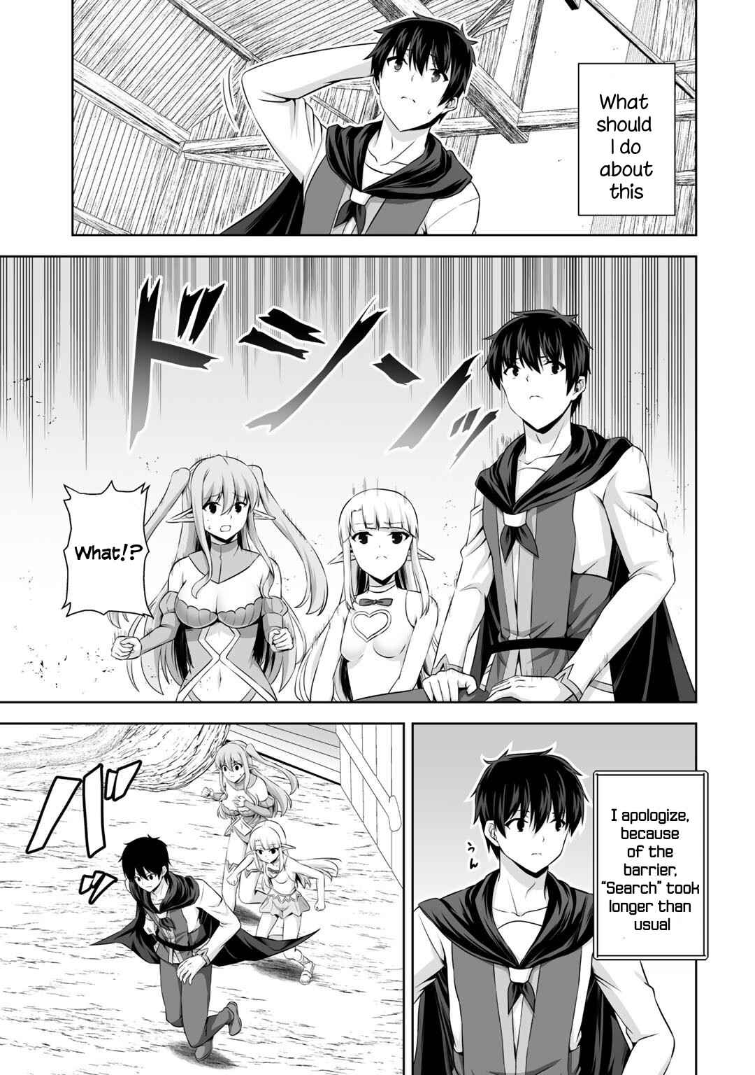 Kami no Techigai de Shindara Zumi de Isekai ni Hourikomare Mashita Chapter 15 - Page 28