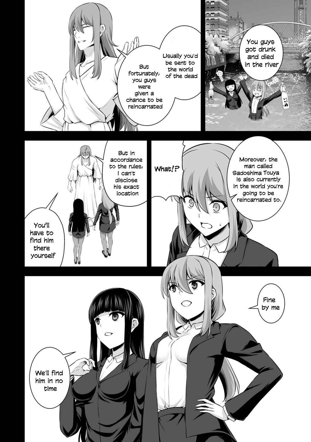 Kami no Techigai de Shindara Zumi de Isekai ni Hourikomare Mashita Chapter 15 - Page 3