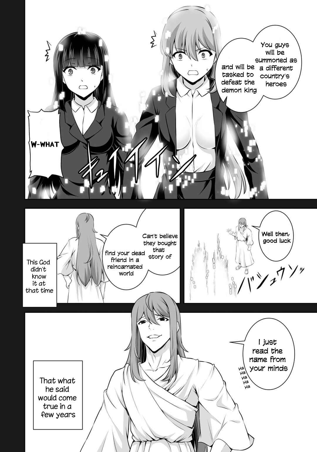 Kami no Techigai de Shindara Zumi de Isekai ni Hourikomare Mashita Chapter 15 - Page 5