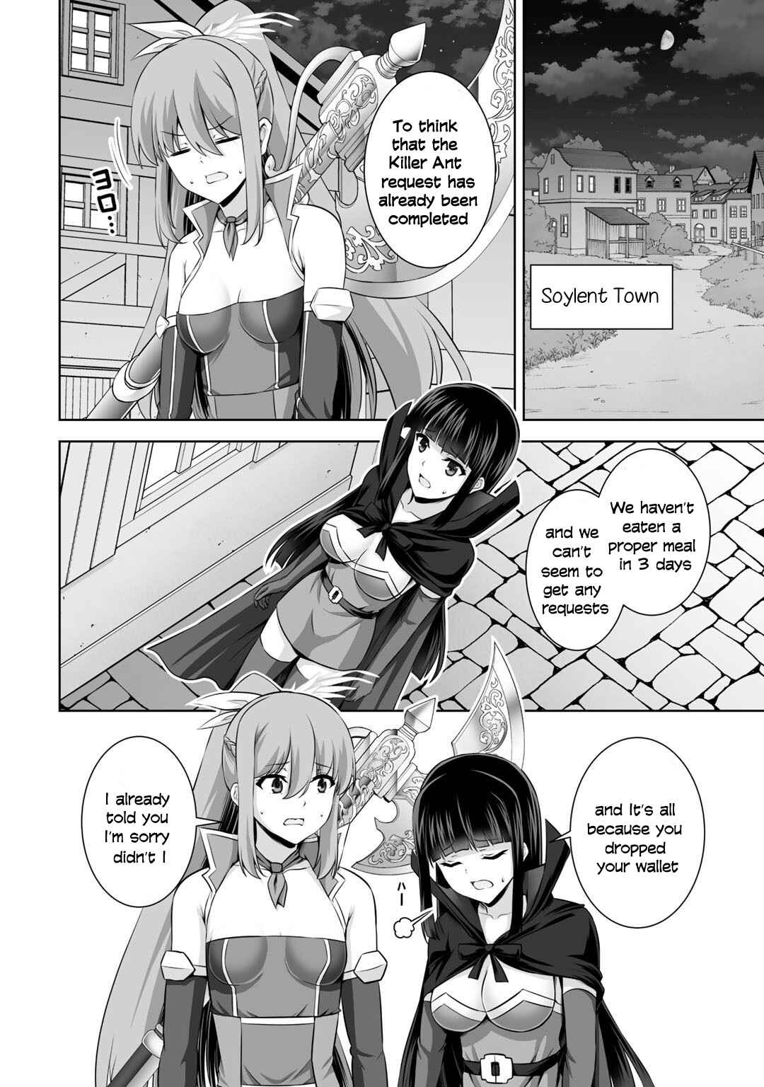 Kami no Techigai de Shindara Zumi de Isekai ni Hourikomare Mashita Chapter 15 - Page 7