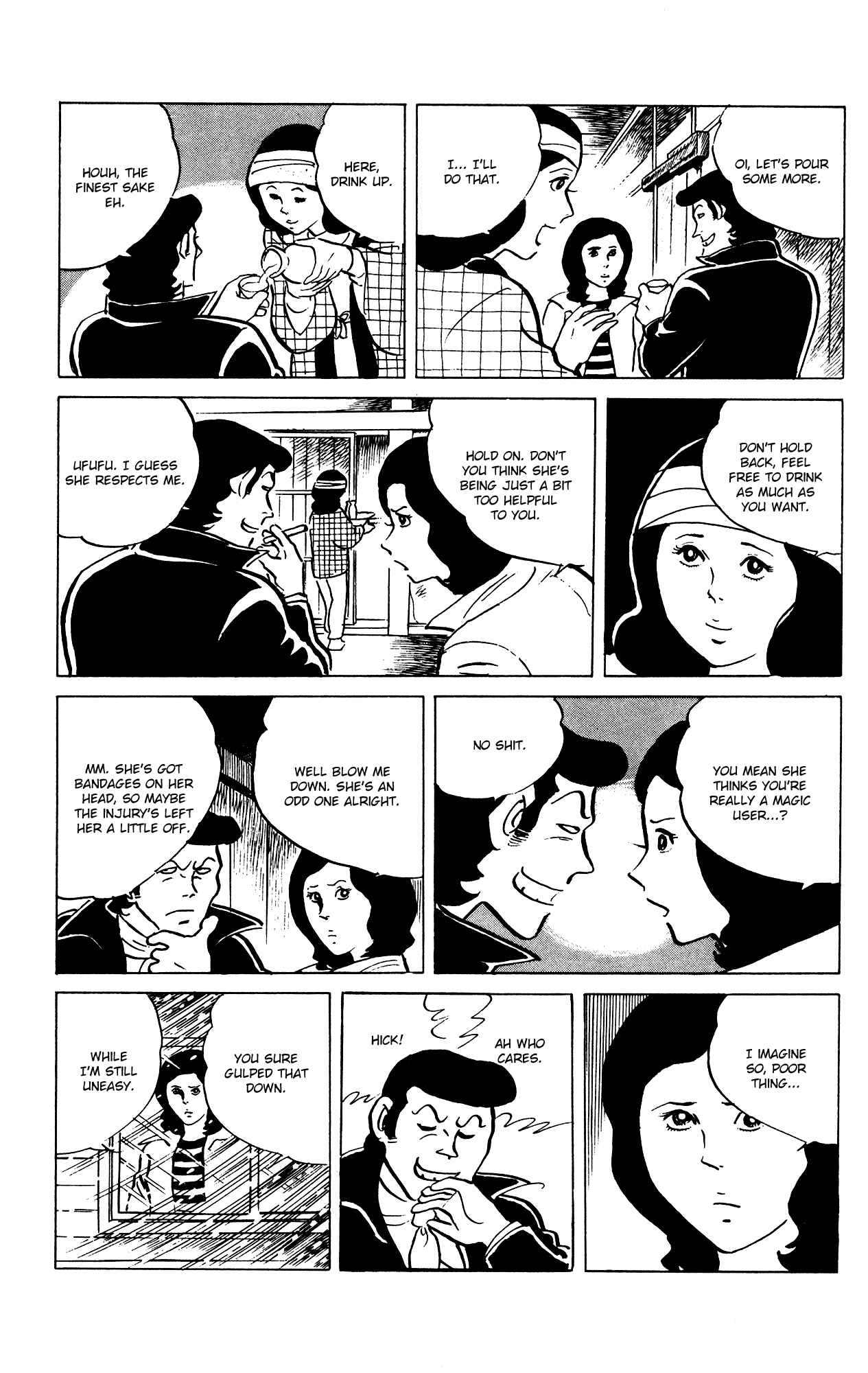 Eko Eko Azarak Chapter 77 - Page 17