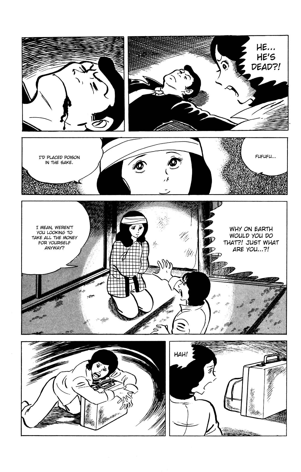 Eko Eko Azarak Chapter 77 - Page 19