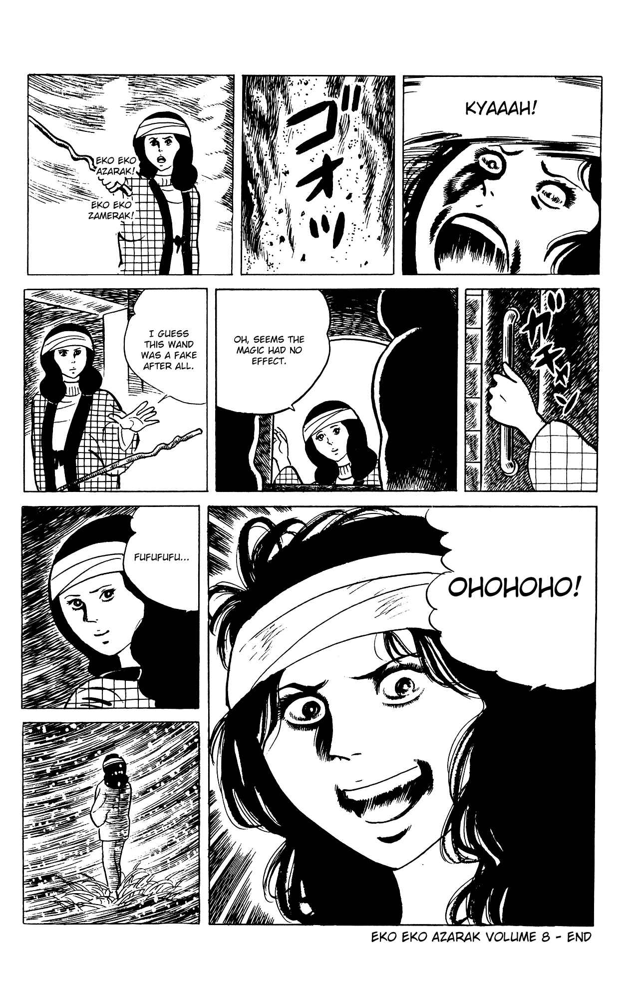 Eko Eko Azarak Chapter 77 - Page 22