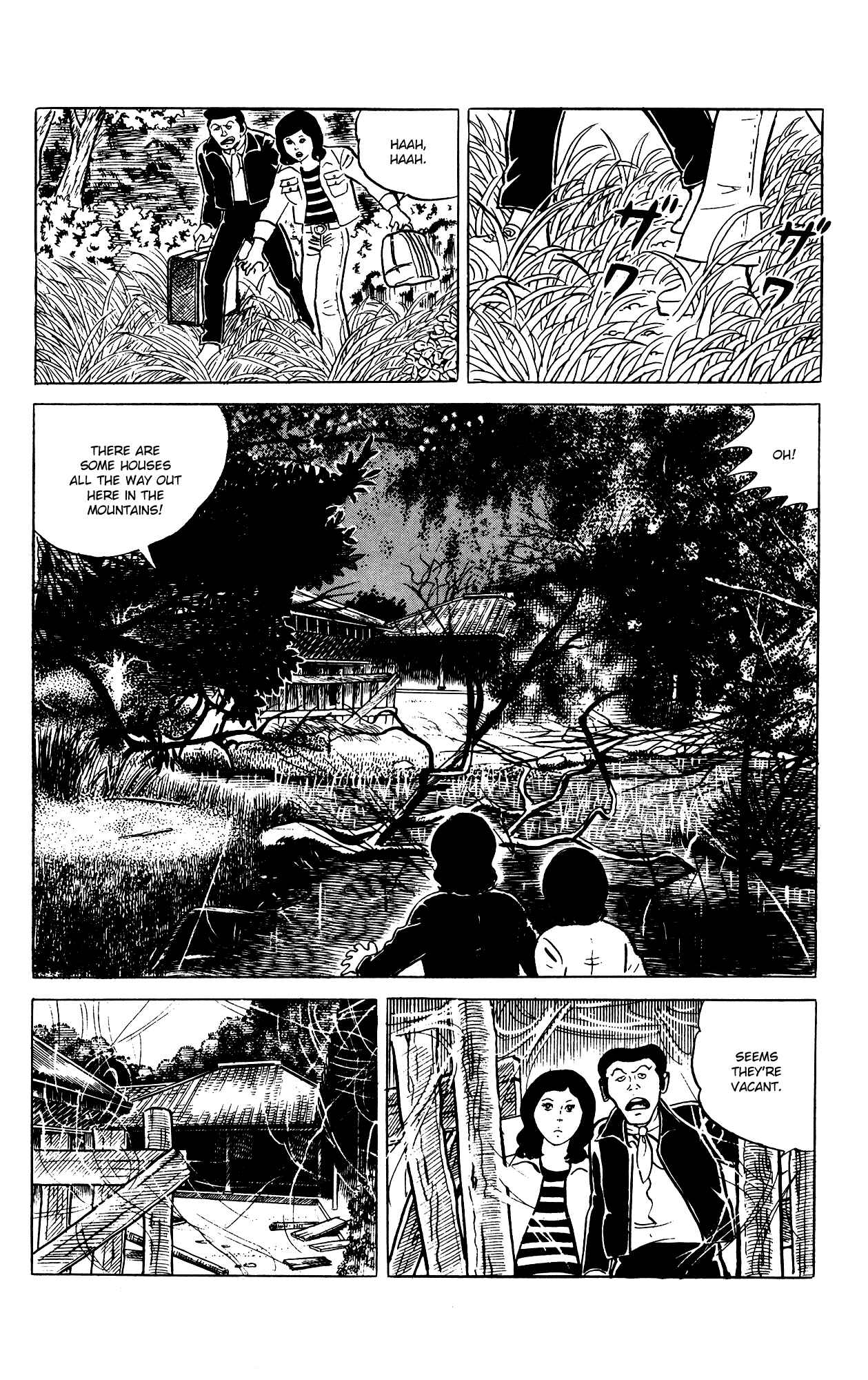 Eko Eko Azarak Chapter 77 - Page 6