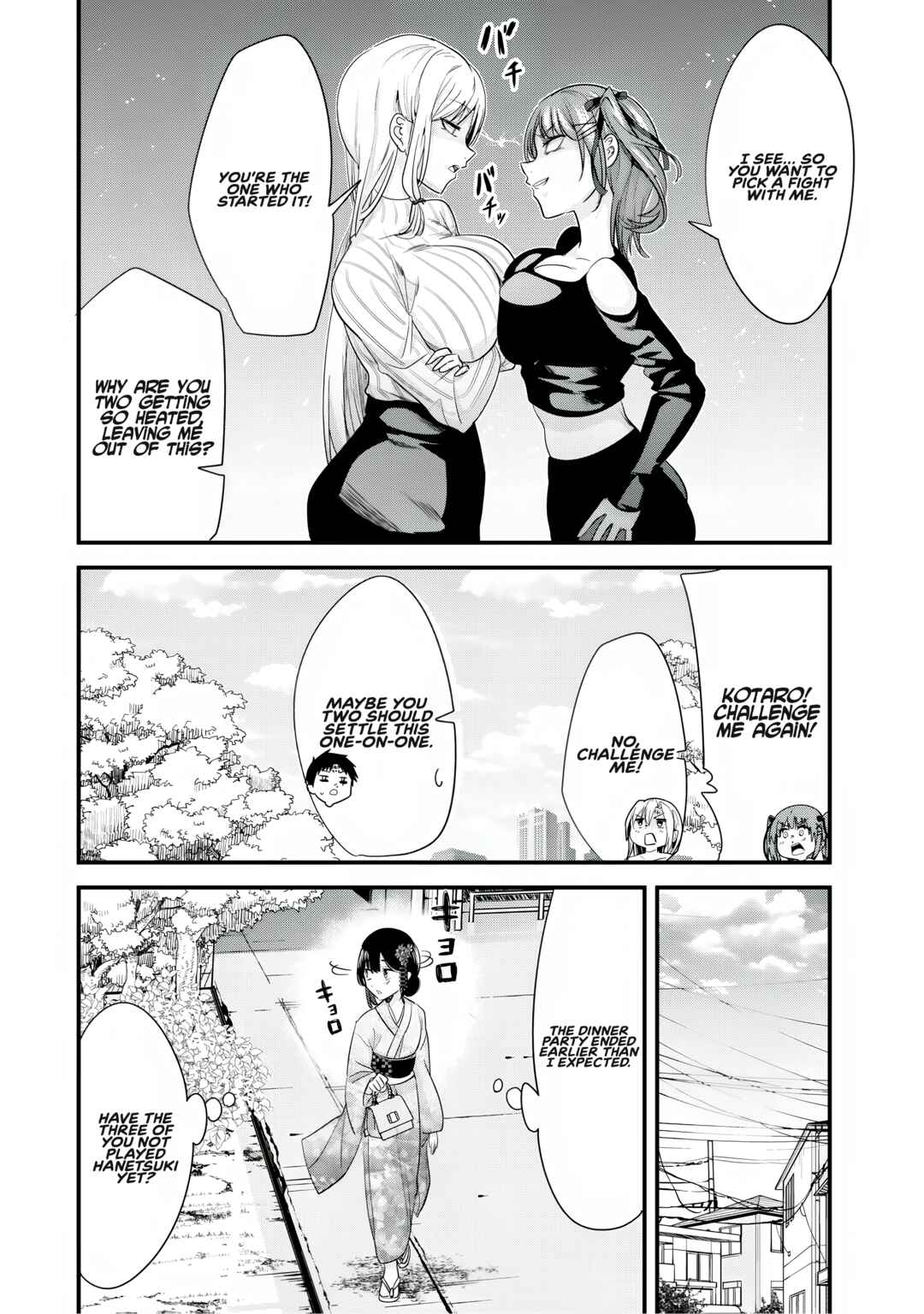 Jimoto no Ijimekko-tachi ni Shikaeshi Shiyou to Shitara, Betsu no Tatakai ga Hajimatta. Chapter 56 - Page 12