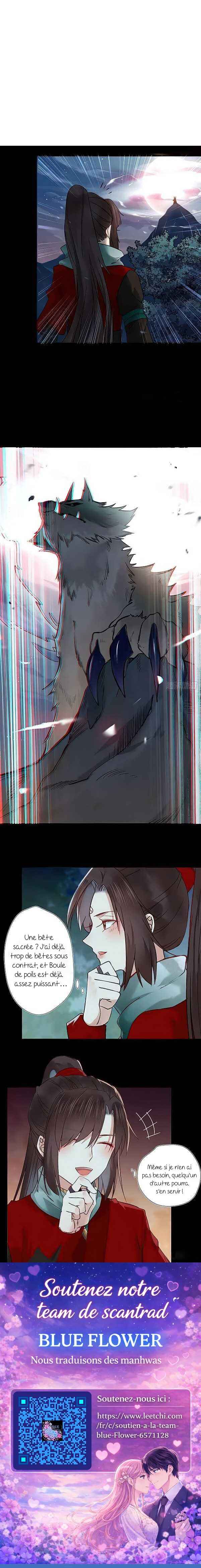 The Ghostly Doctor Chapter 397 - Page 7