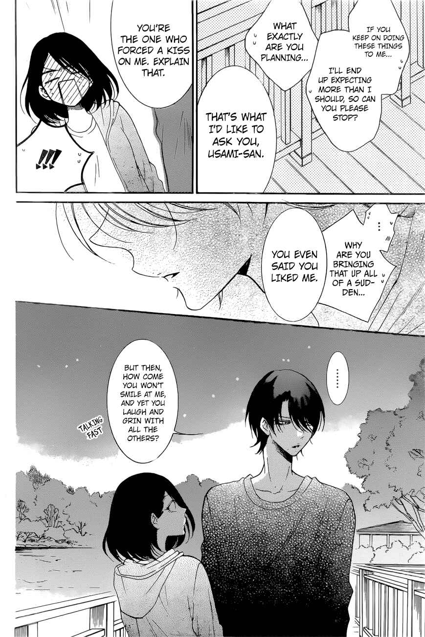 Cheeky Brat Chapter 90 - Page 18