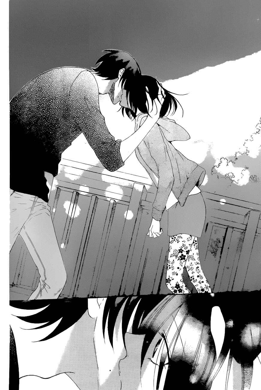Cheeky Brat Chapter 90 - Page 20