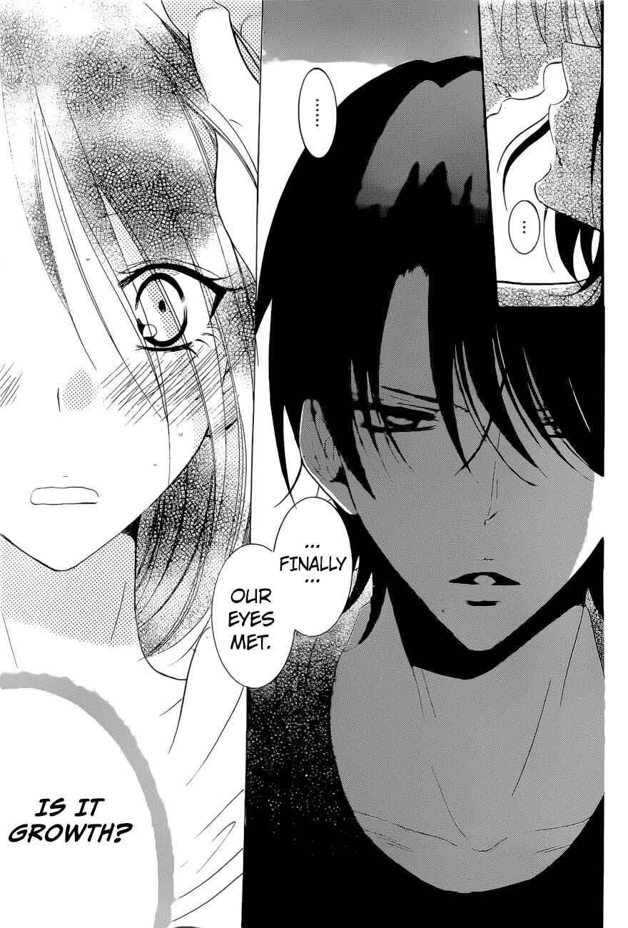 Cheeky Brat Chapter 90 - Page 21